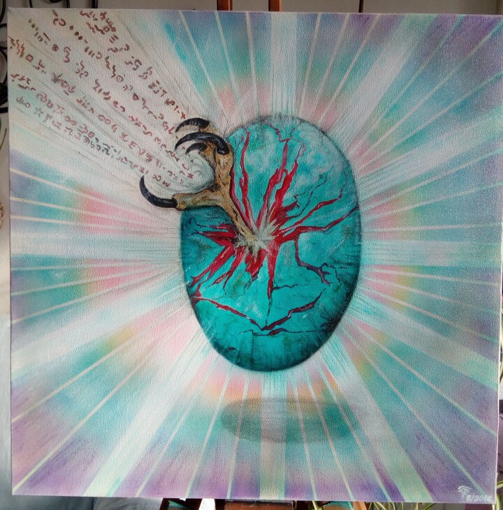 Cosmic Egg