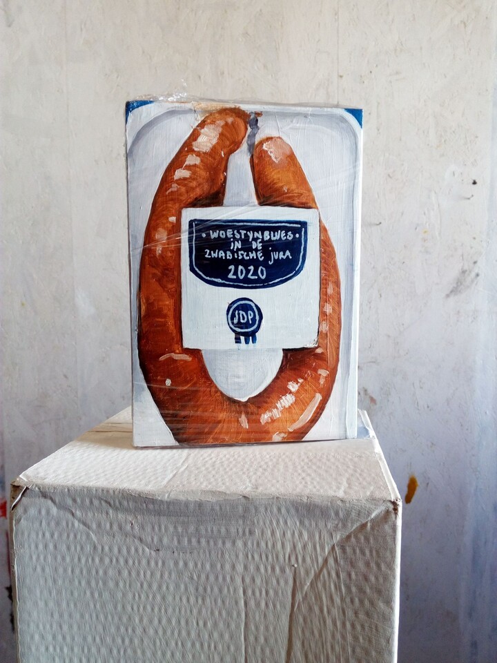 De heilige voorhuid van jezus christus/caramel (2020)