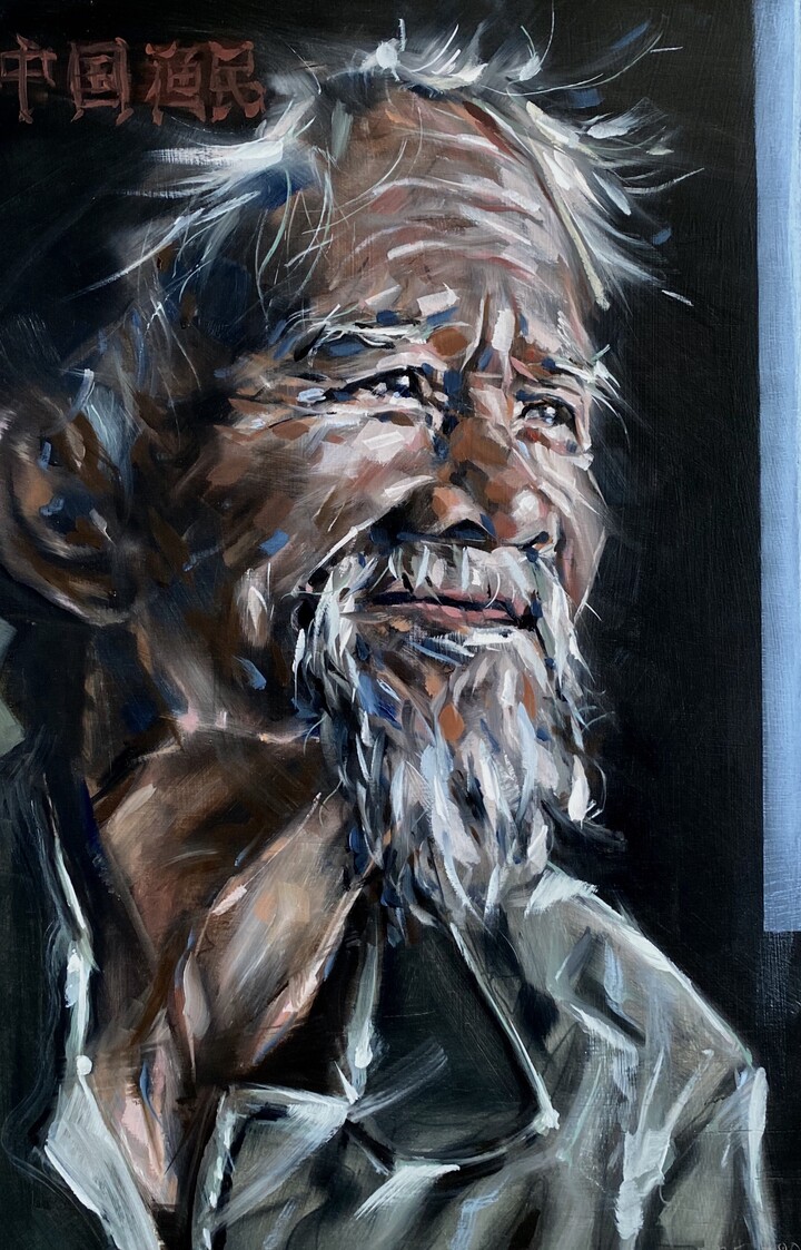 #074 Chinese fisherman