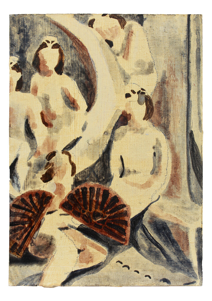 The performance