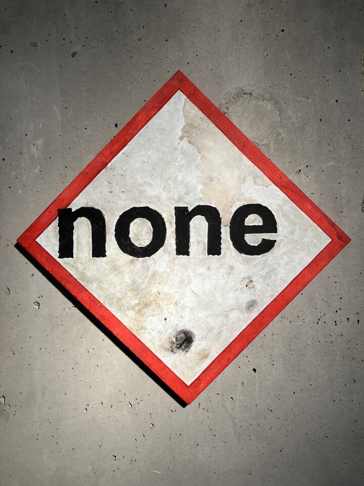 None: no need for a label