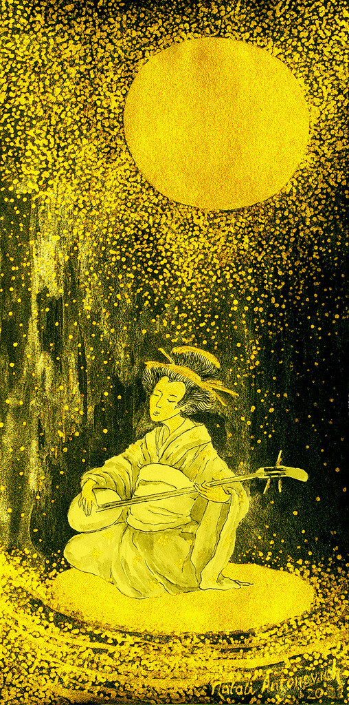 Illustration 161