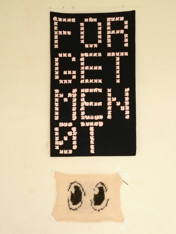 FMN